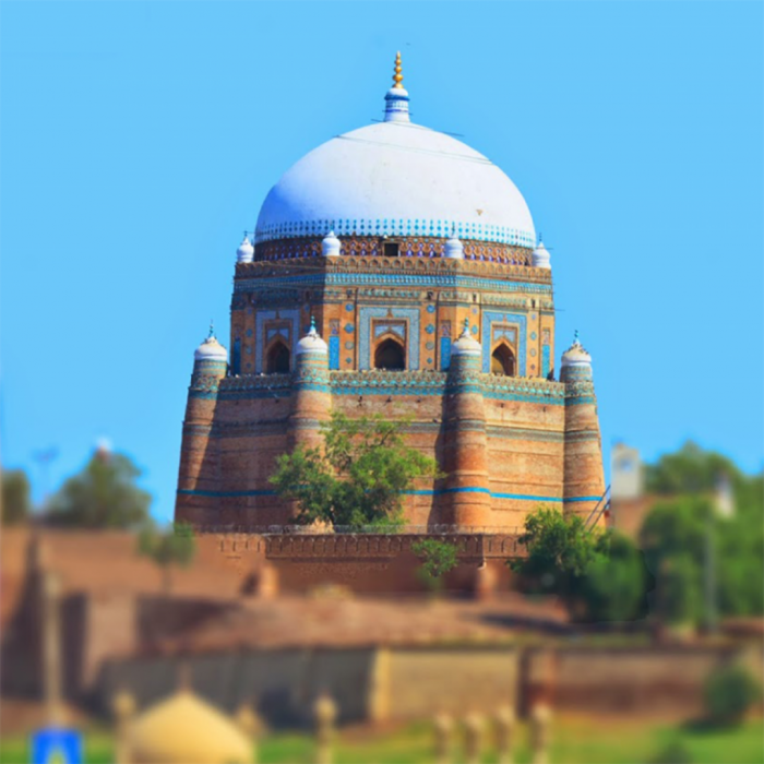 Now Fully Developed City Multan